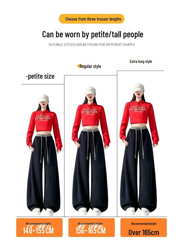 2026 Spring Color Block High-Waisted Cropped Wide-Leg Sweatpants for Women - Slimming & Casual Banana Two-Wear Long Pants