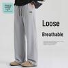 JEANSWEST LIFE Men's Wide-Leg Casual Trousers