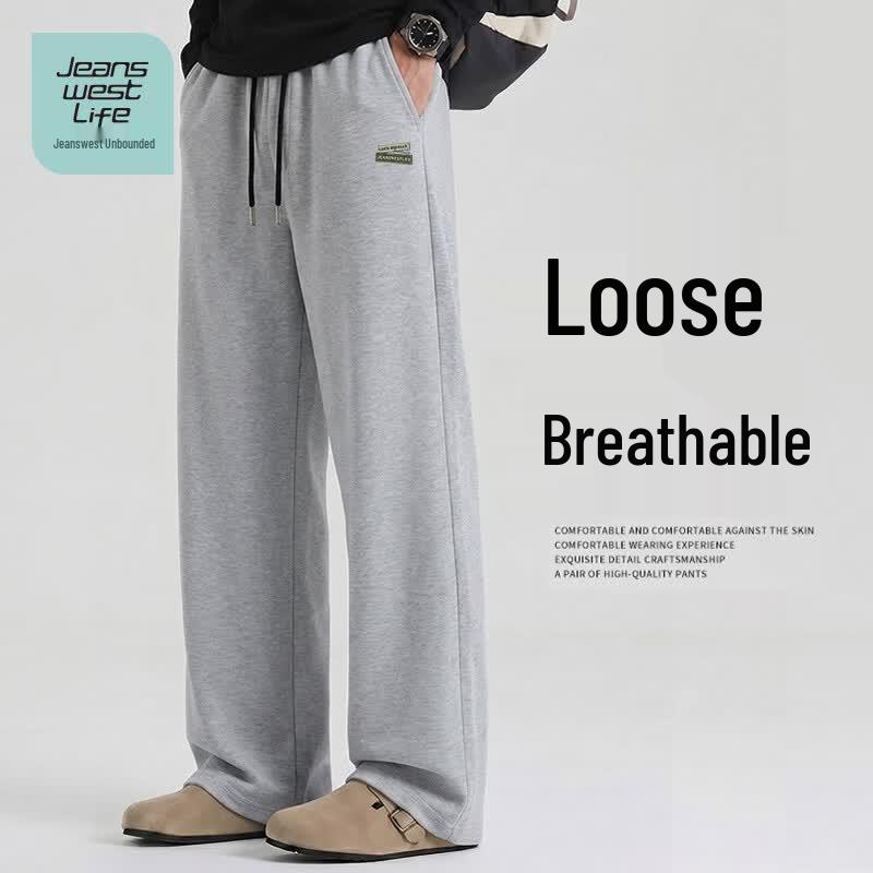JEANSWEST LIFE Men's Wide-Leg Casual Trousers