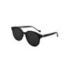 Women's Transparent Men's Fashion Basic Sunglasses