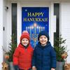 Happy Hanukkah Banner Gnome Design Hanukkah Background Event Display Star Of David Pattern Hanukkah Backdrop For Indoor Winter