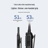 UNIKOO 6.0 Fashion Long-Range Walkie-Talkie (CN version)