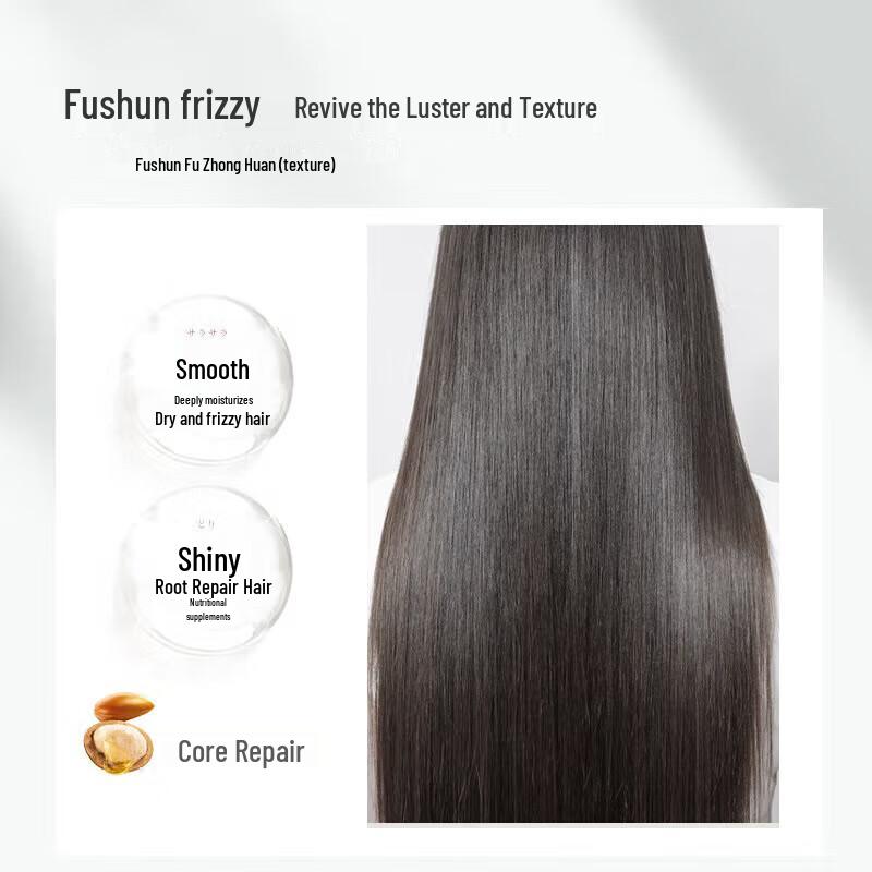 ASAKA Amino Acid Late Cherry Blossom & Torreya Hair Care Set