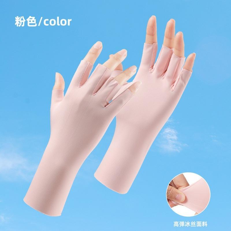 Sunscreen Nail Gloves Women's UV Protection Summer Thin Leaky Finger Breathable Outdoor Driving Ice Silk Half Finger Gloves