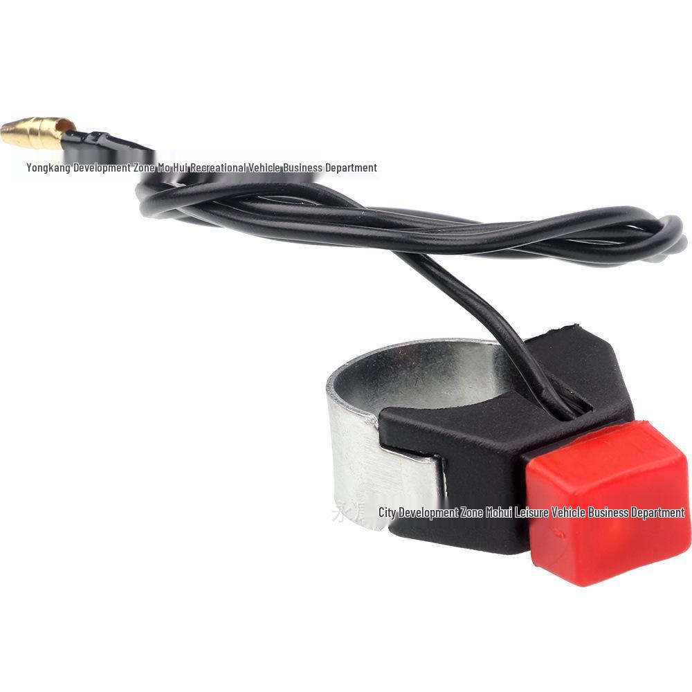 47/49CC Off-Road ATV Beach Buggy Kill Switch for Small Sports Cars