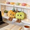 Plush Apple Keychain With Super Soft Short Plush For Kids And Adults
