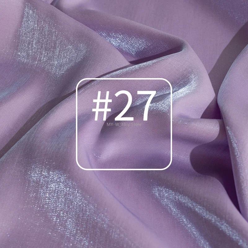 

100 см Терилен Хлопок Борасе Атлас Градиент Ткань Ханфу Лошадь Юбка Рубашка Чонсам Дышащая Глянцевая Одежда Дизайнерская Ткань 100x150cm