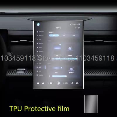 Accessoires d'intérieur – Autocollants pour voiture