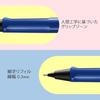LAMY (Ramy) Safari Blue Blue Pencil - Mechanical Pencil with Ergonomic Grip Durable ASA Plastic B...