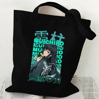 Japanse cartoon strips Tokito Muichiro Demon Slayer Print Canvas Boodschappentas Grote Capaciteit Draagtas 7564