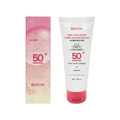 Girl's Collagen DFBYPPTG Tone-Up Sunscreen 50ml