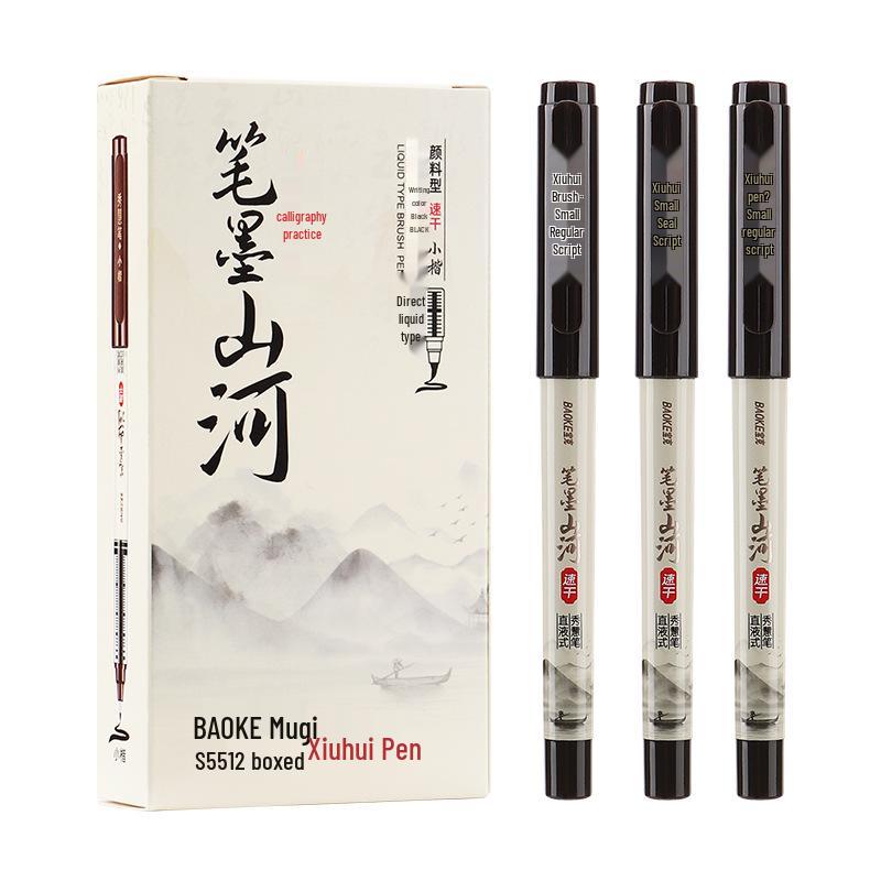 Bao Ke Xiuhui Quick-Dry Calligraphy Pen Set – Large, Medium, Small for Students
