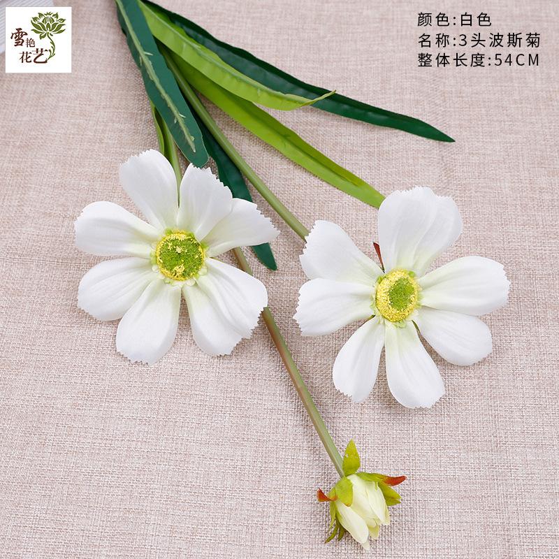 New simulated 3-head cosmos, home wedding single-branch chrysanthemum fake flower белый