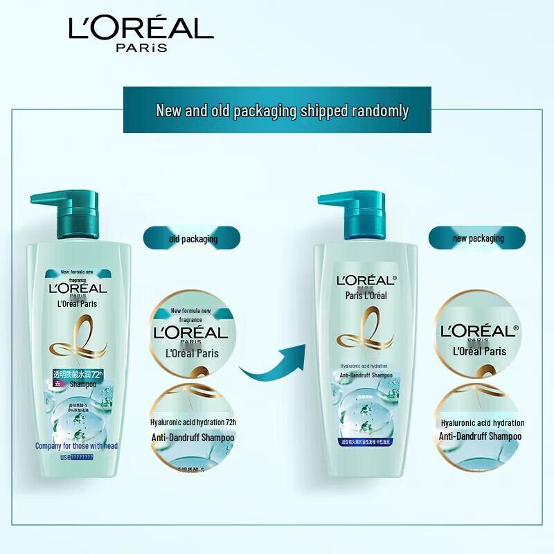L'Oreal Hyaluronic Acid Anti-Dandruff Shampoo Set
