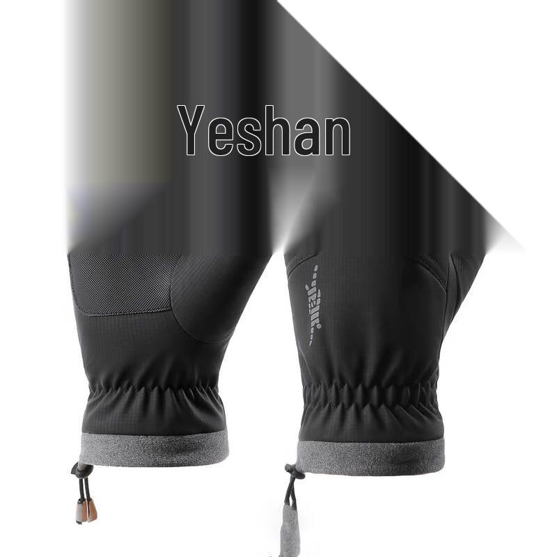 

Xi Hong Winter Waterproof Touchscreen Gloves M