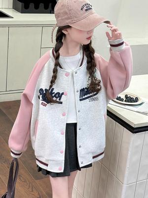2025 Mädchen Trendige Baseballjacke: Lässiger Frühlings- und Herbstmantel für Kinder