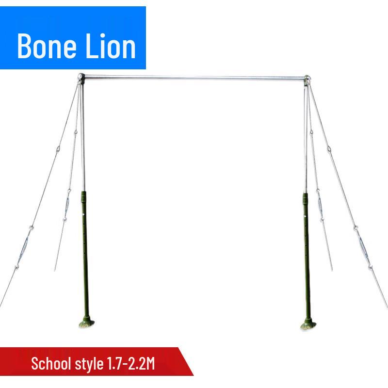 Guzishi Adjustable Outdoor Pull-up Bar