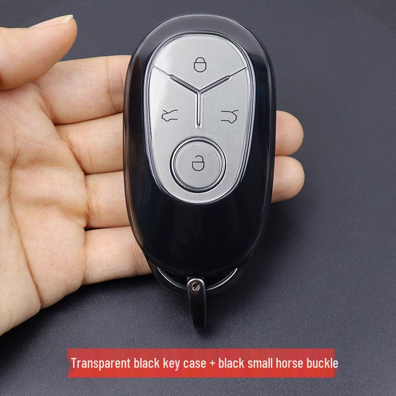 Ultra-thin Transparent Key Case for Geely Vision 2024-2026 Models