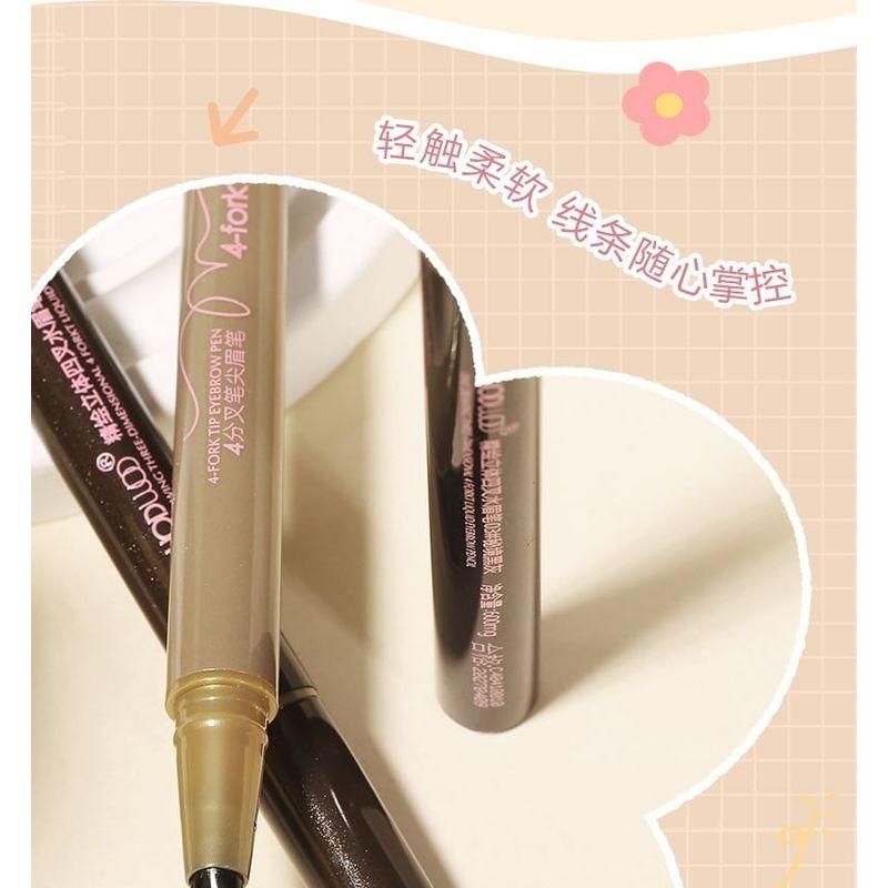 WODWOD - Finely Painted Four-Pronged Eyebrow Pencil - 3 Colors