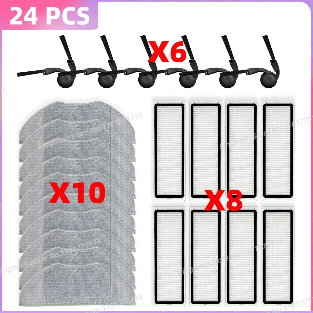 

Совместимо для робота-пылесоса Xiaomi S40 / OV81 Запчасти для пылесоса Боковая щетка HEPA-фильтр Ткань для швабры Аксессуары