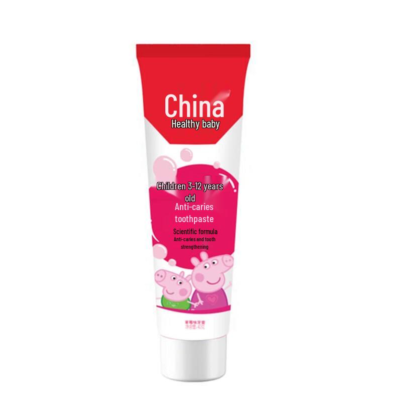 

Zhonghua Kids Anti-Cavity Toothpaste