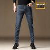 Autumn New Four Seasons European Large Size Black Elastic Small Feet Straight Jeans Men's Very Light Pants