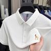 Short-Sleeved T-Shirt Men'S Medium And Green Lapel Collar Business Casual Solid Color Polo Shirt Simple Embroidery