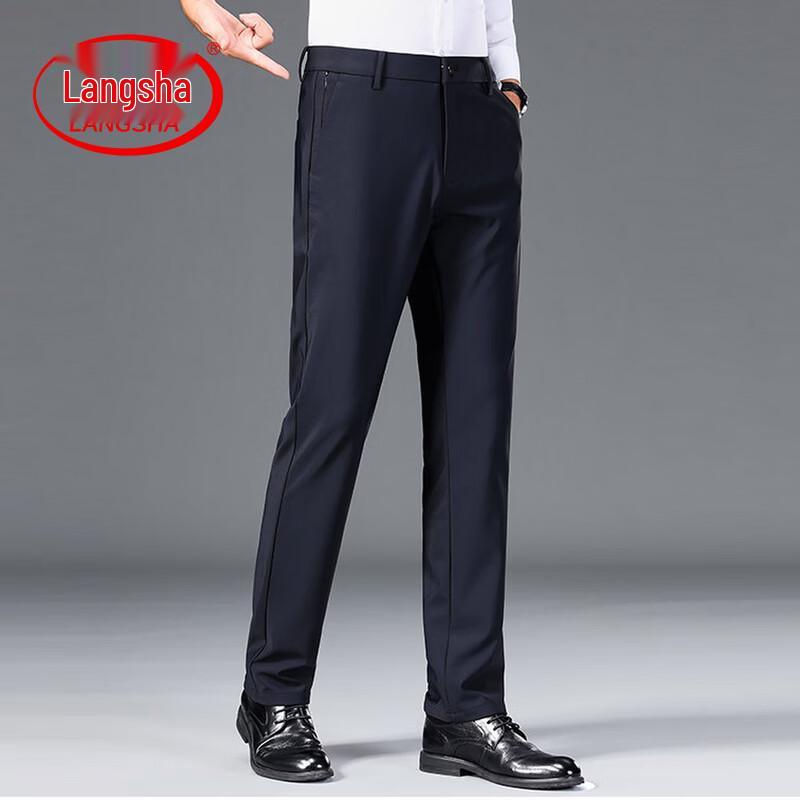 LangSha Men s Thin Straight-Leg Casual Pants 38