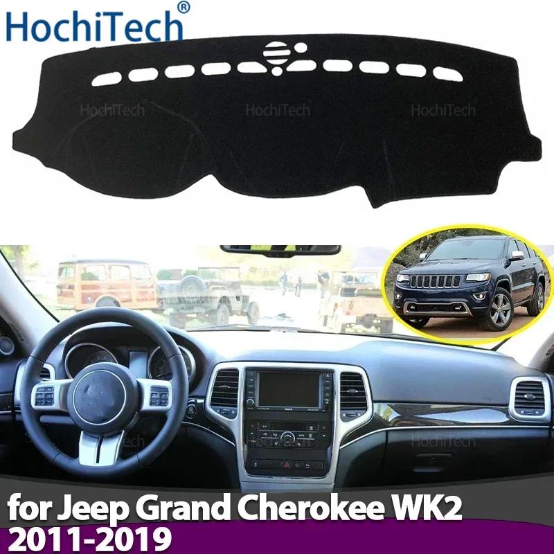Car Dashboard Cover Avoid Light Pad Instrument Panel Mat Case Carpets for Jeep Grand Cherokee WK2 2011-2019
