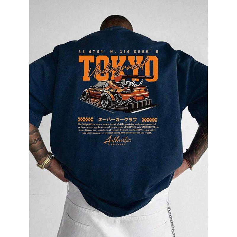 Pure Cotton Top Simple Fashion Short Sleeve Versatile T-Shirts Men’s M