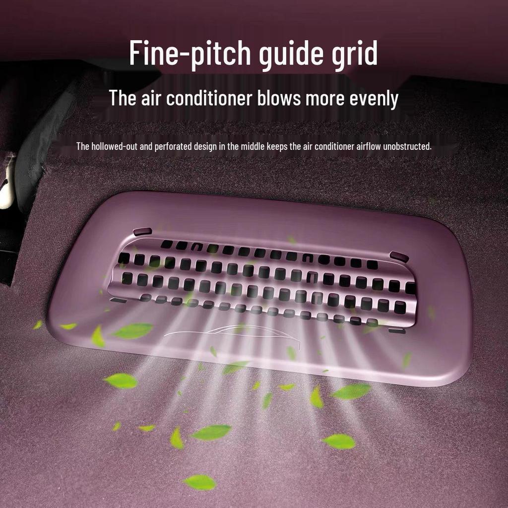 Xiaomi YU7 Under-Seat Air Vent Dustproof Cover - Anti-Clog Car Interior Accessory