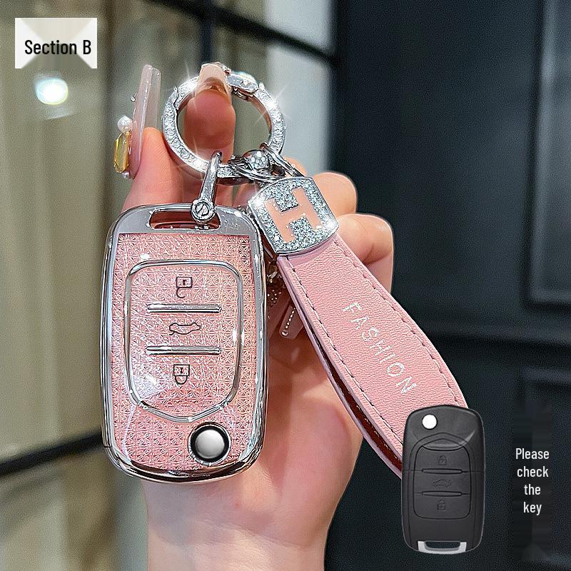 Baojun 510 Bingo 730/530/360/560/310w/630 Car Key Protective Cover with Buckle