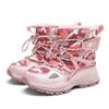Winter New Boys' and Girls' Velvet Boots, Fashion Warm Shoes
