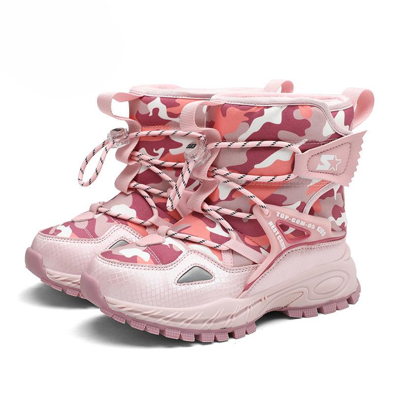 Winter New Boys' and Girls' Velvet Boots, Fashion Warm Shoes