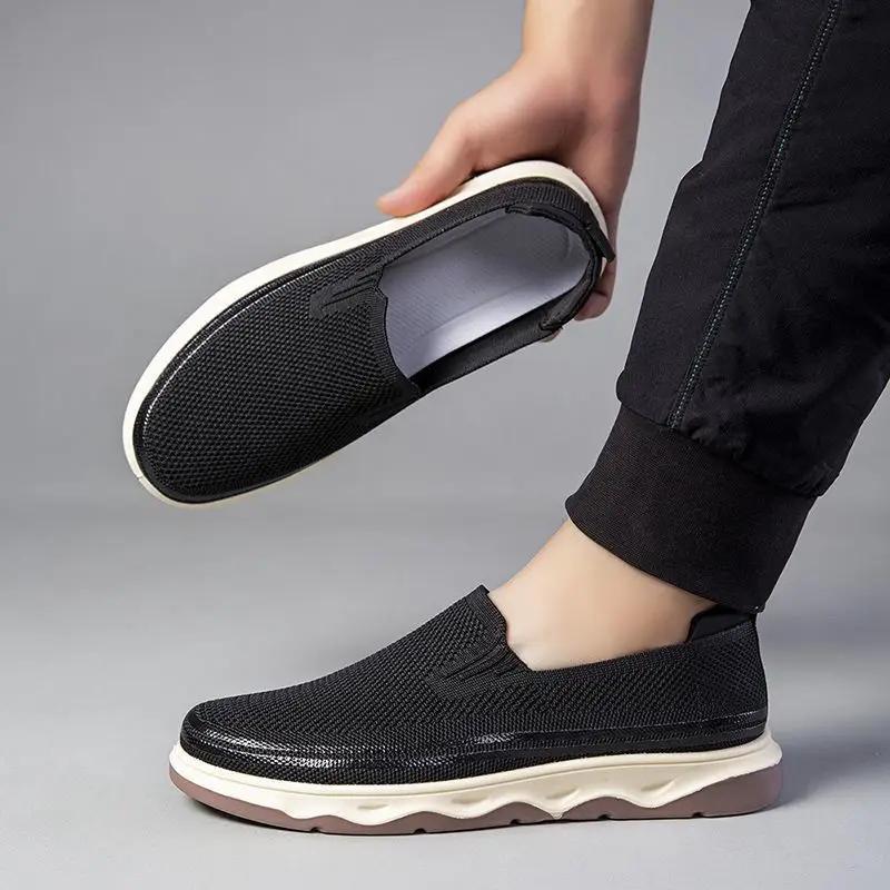 Fashion Male Shoe Non Slip Safety Height Increasing Sneakers Chunky Plain Common Adults Legitimate Classic Original Men's Casual Shoes