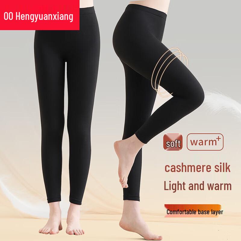 

Hengyuanxiang Women s Thermal Leggings with Cashmere & Silk Blend XL