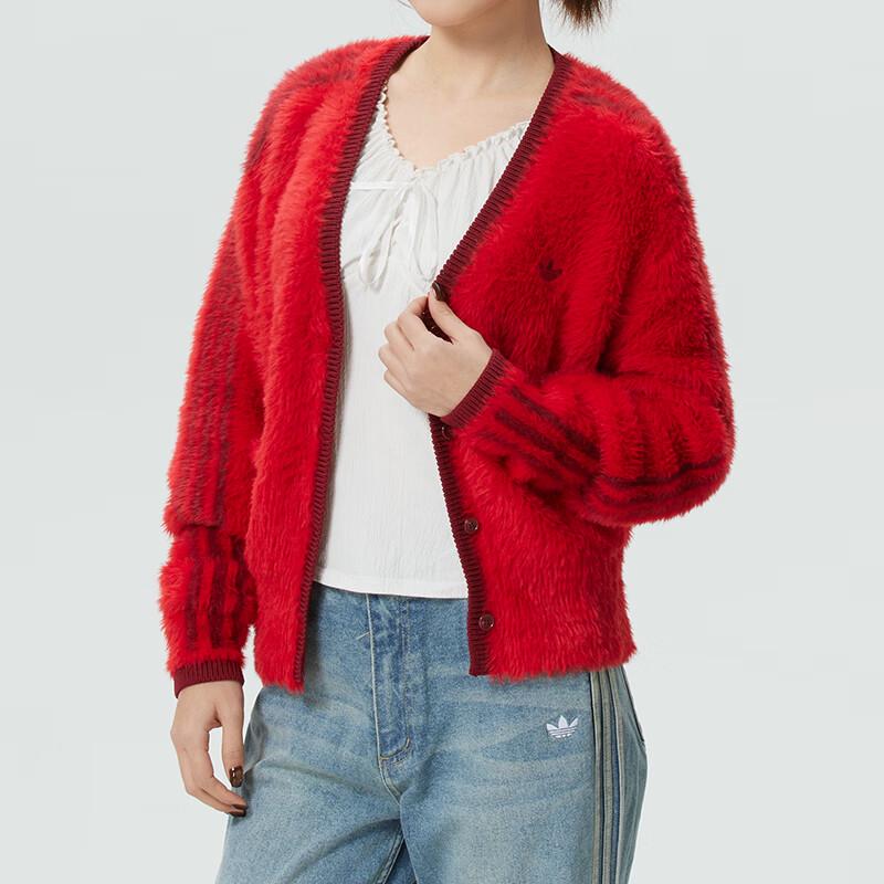 Adidas Women's CNY Knit Jacket