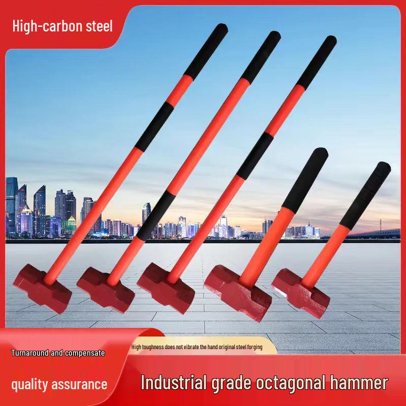 

Shockproof Octagonal Sledgehammer: Heavy-Duty One-Piece Demolition Tool for Construction and Wall-Breaking Tasks