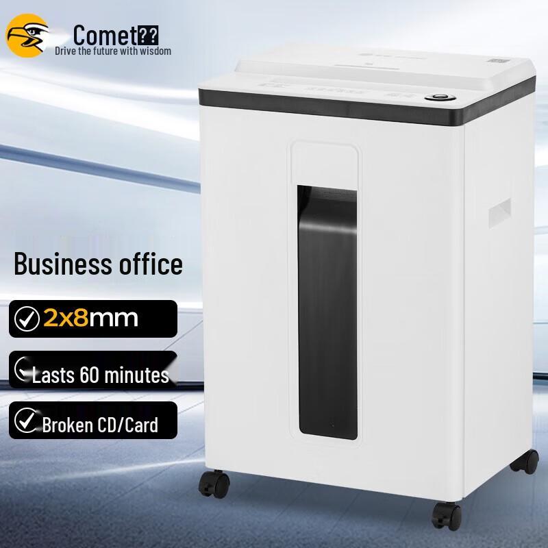 

Comi L-9630 High-Security Commercial Shredder CN plug (adapter included)