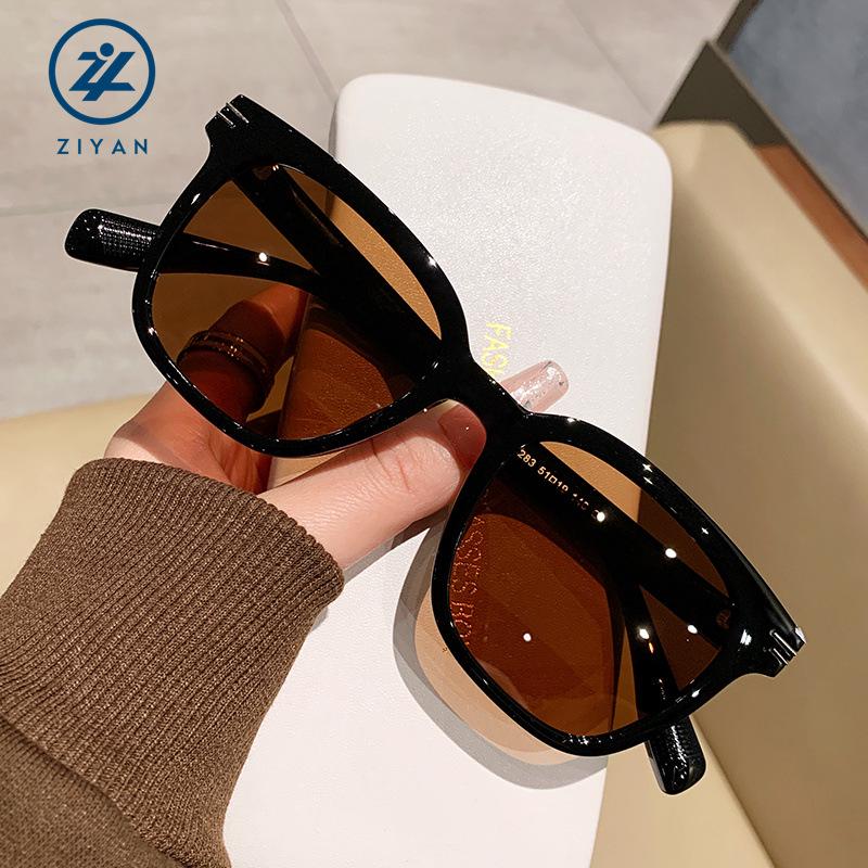 

Ziyan Women s Retro Polarized Sunglasses - Trendy UV Protection Summer Shades