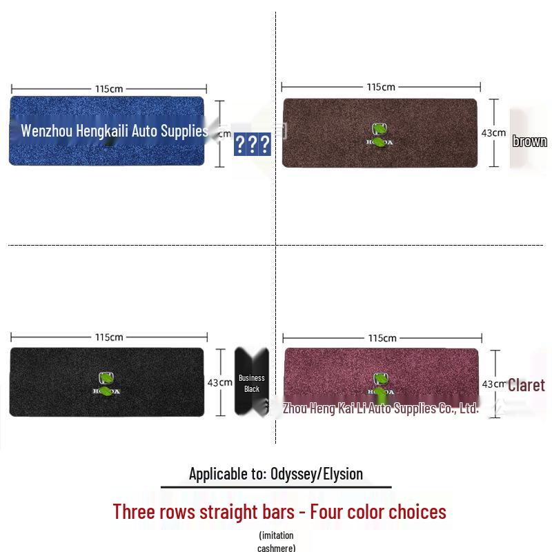 Custom Car Mats for 2015-2026 Honda Odyssey & Elysion Models