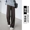 Womens Wool Blend Wide Leg Trousers High Waist Straight Cut Warm Lined Fall Winter 2026