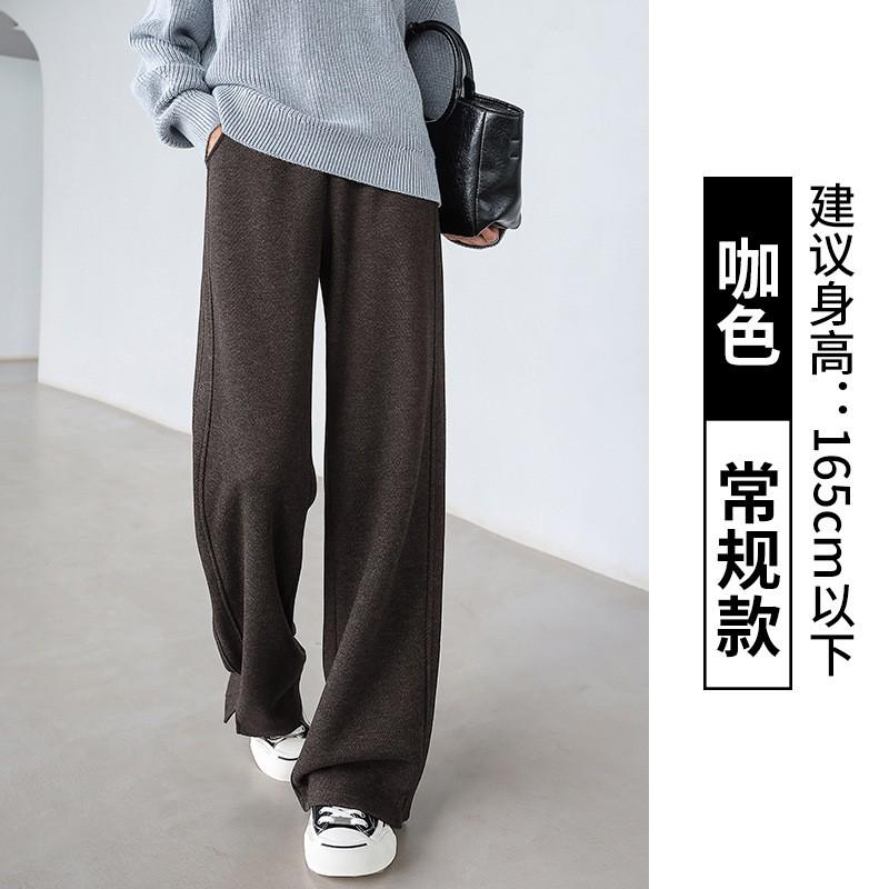 Womens Wool Blend Wide Leg Trousers High Waist Straight Cut Warm Lined Fall Winter 2026