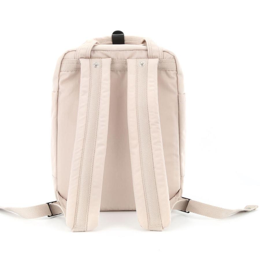 Spacious, Beige Urban Backpack with a Laptop Compartment - Himawari