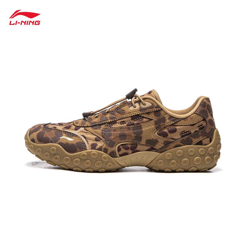 Li-Ning Film Light Dance Women's German Trainer Casual Shoes