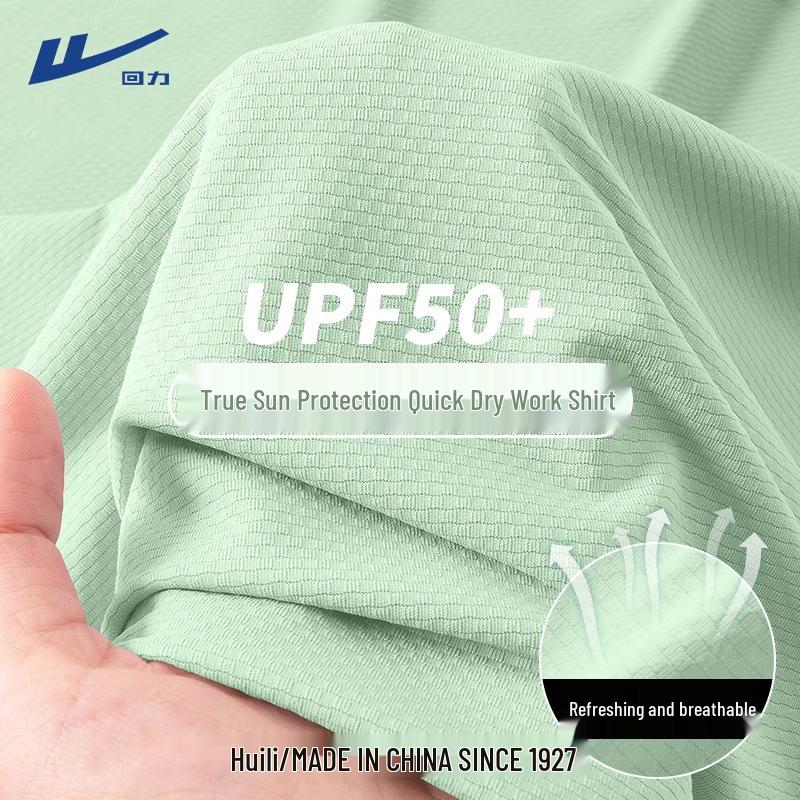 Huili Women s Quick-Dry Cooling Sport T-Shirt 2XL