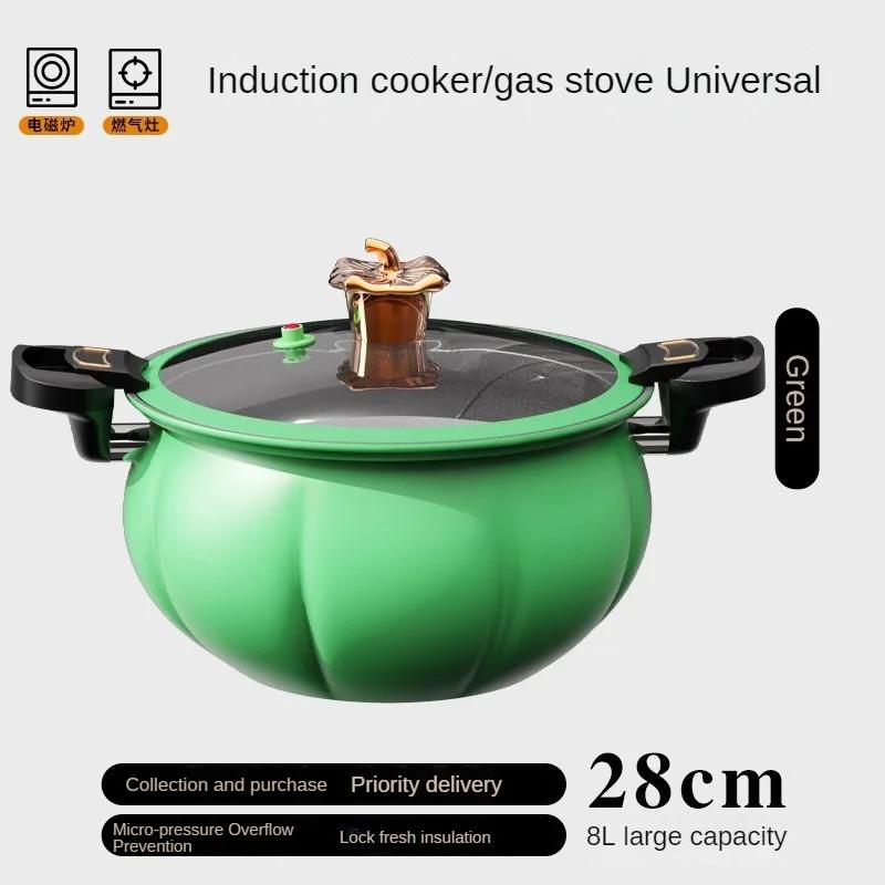 Non Stick Pressure Cooker Micro Pressure Stewing Pot Household Pumpkin Multi-purpose Soup Pot Micro Pressure Pot