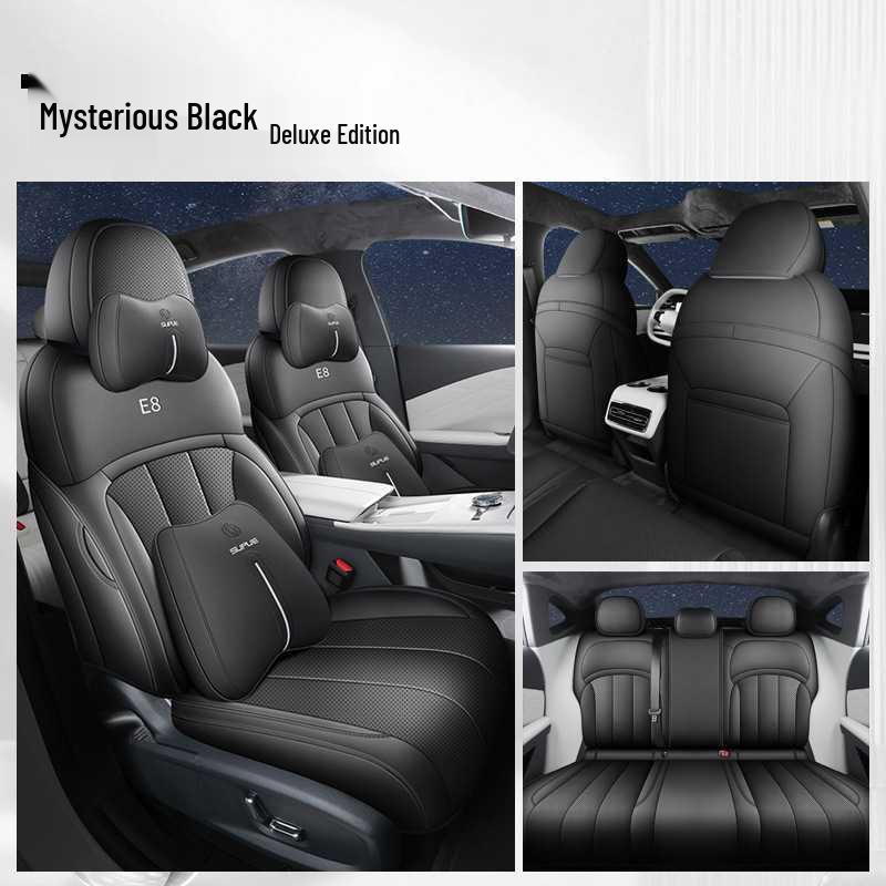 Galaxy E8 Leather Car Seat Cushion - New Model for Five-Seater, Four Seasons Use