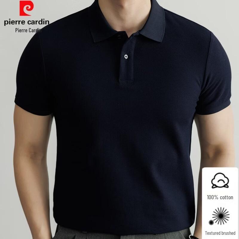 Pierre Cardin Men's Pure Cotton Business Casual Polo Shirt