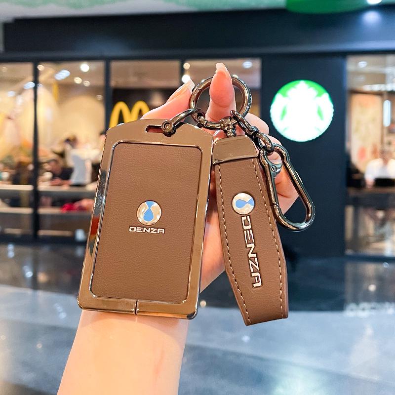Denza D9 Key Fob Cover, NFC Car DMI Pickup Case, EV Metal Buckle Full Enclosure for New Model.
